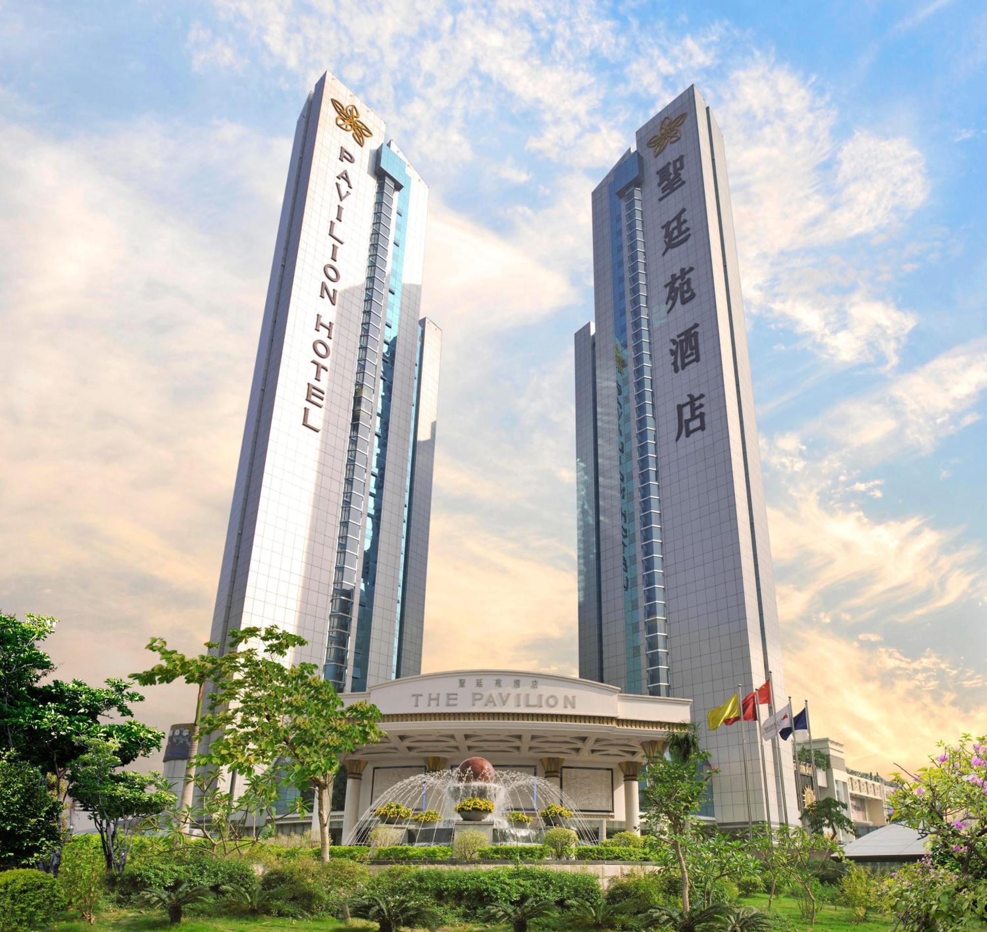 The Pavilion Hotel Shenzhen Dış mekan fotoğraf